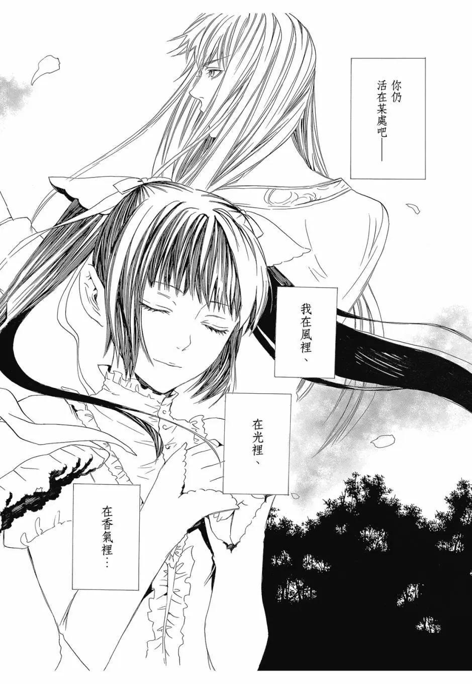 电子版04卷65
