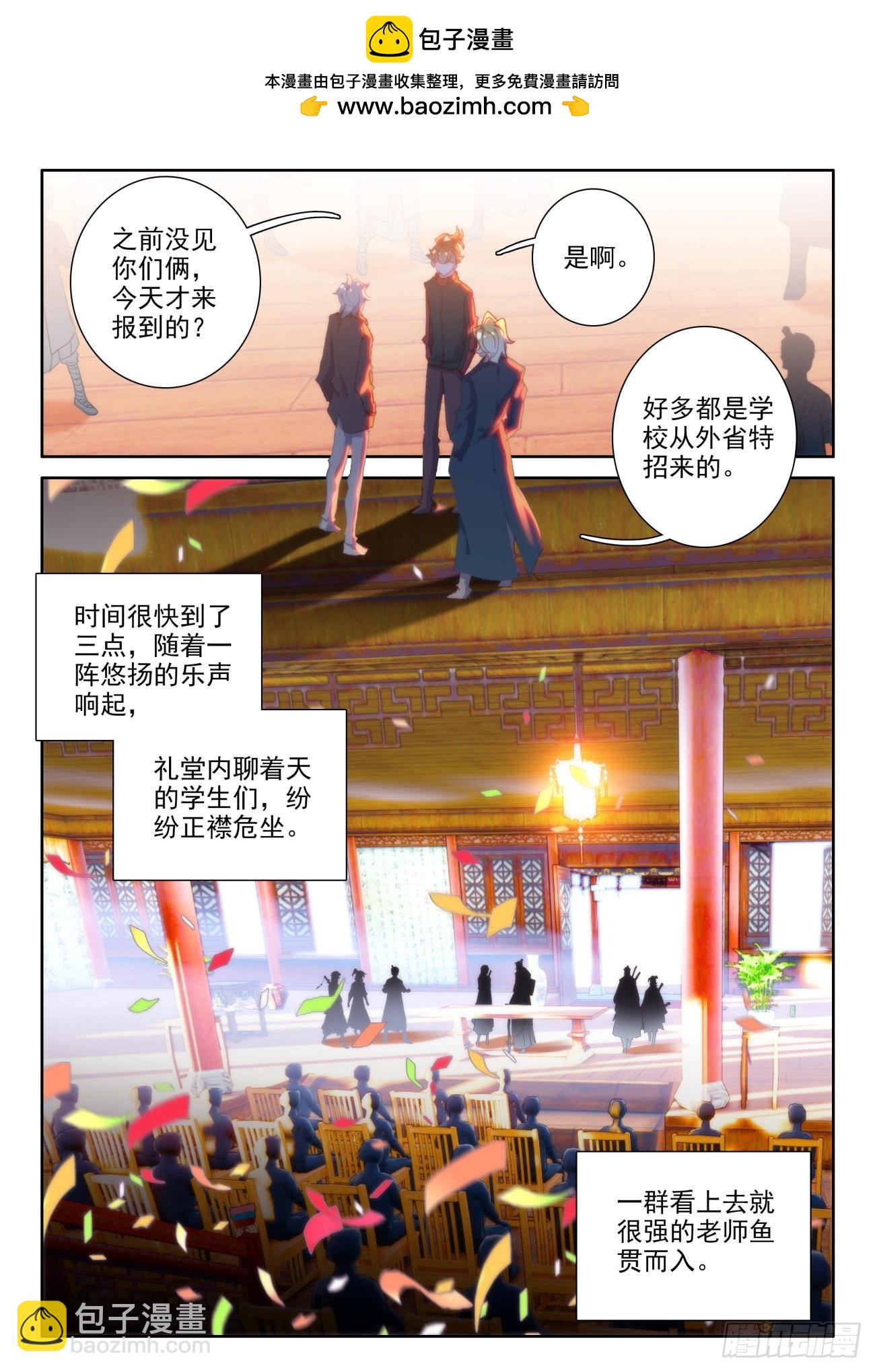 27 评分1