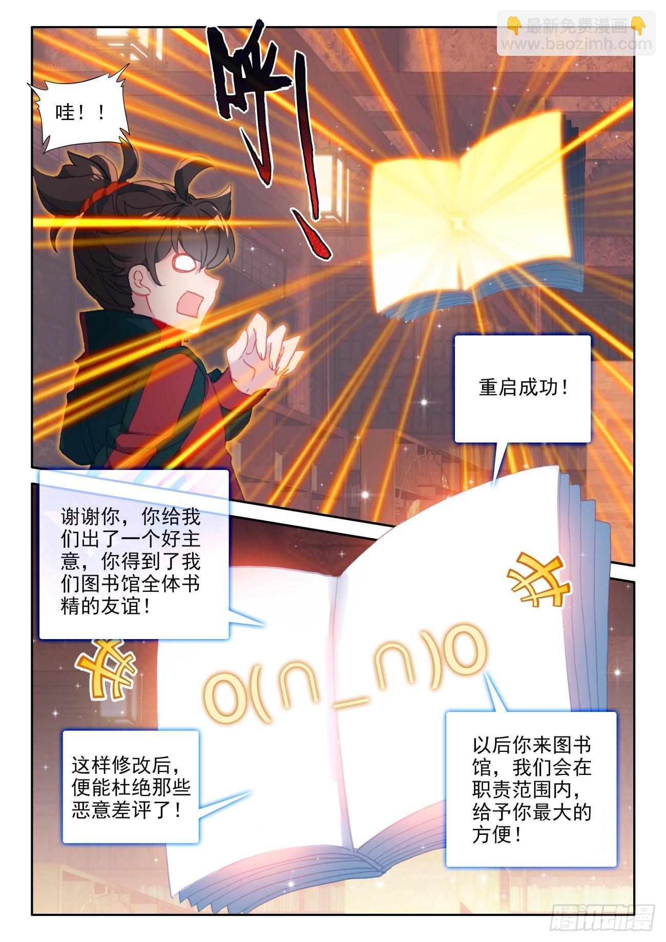 27 评分14