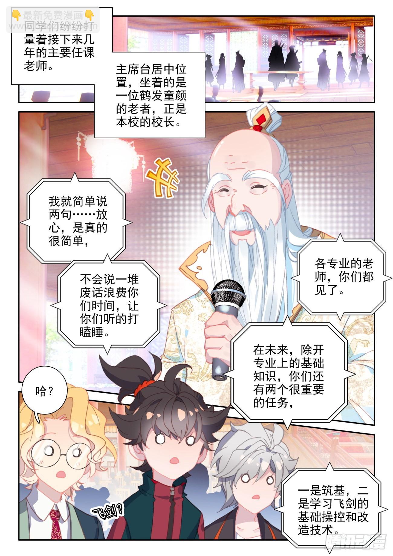 27 评分2