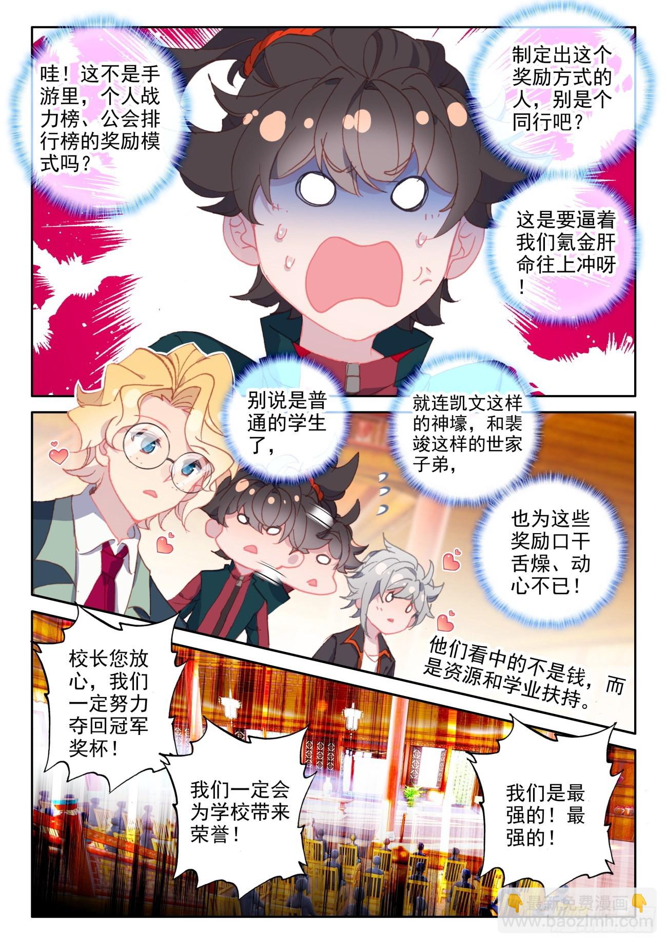 27 评分4