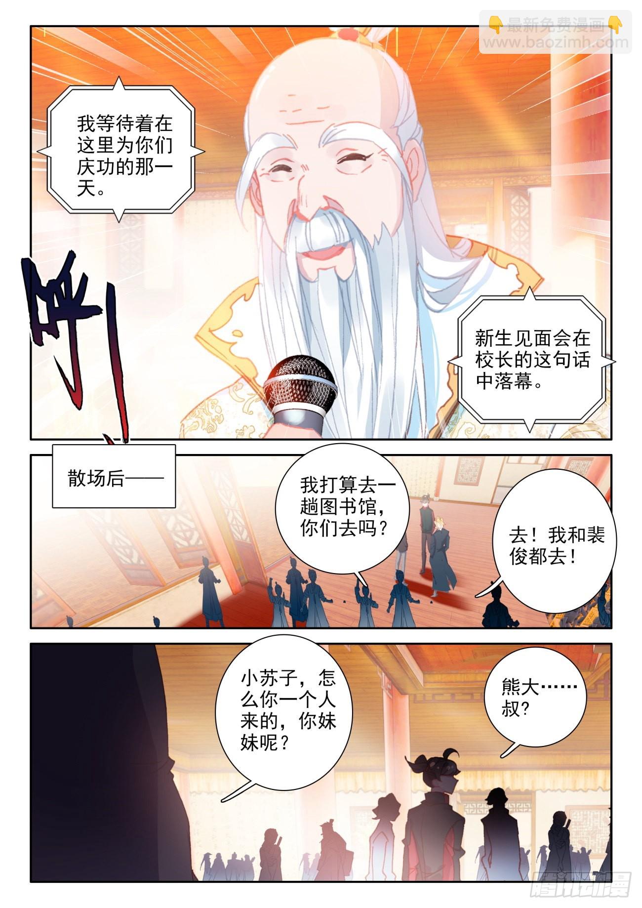 27 评分5
