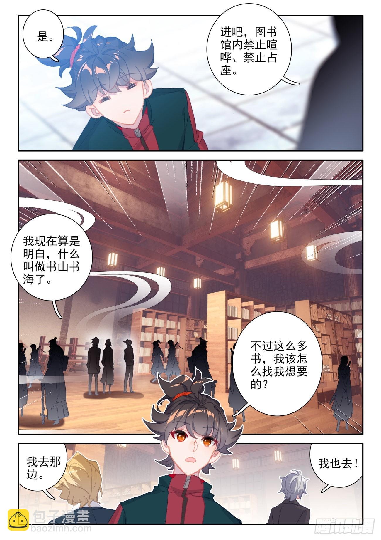 27 评分9