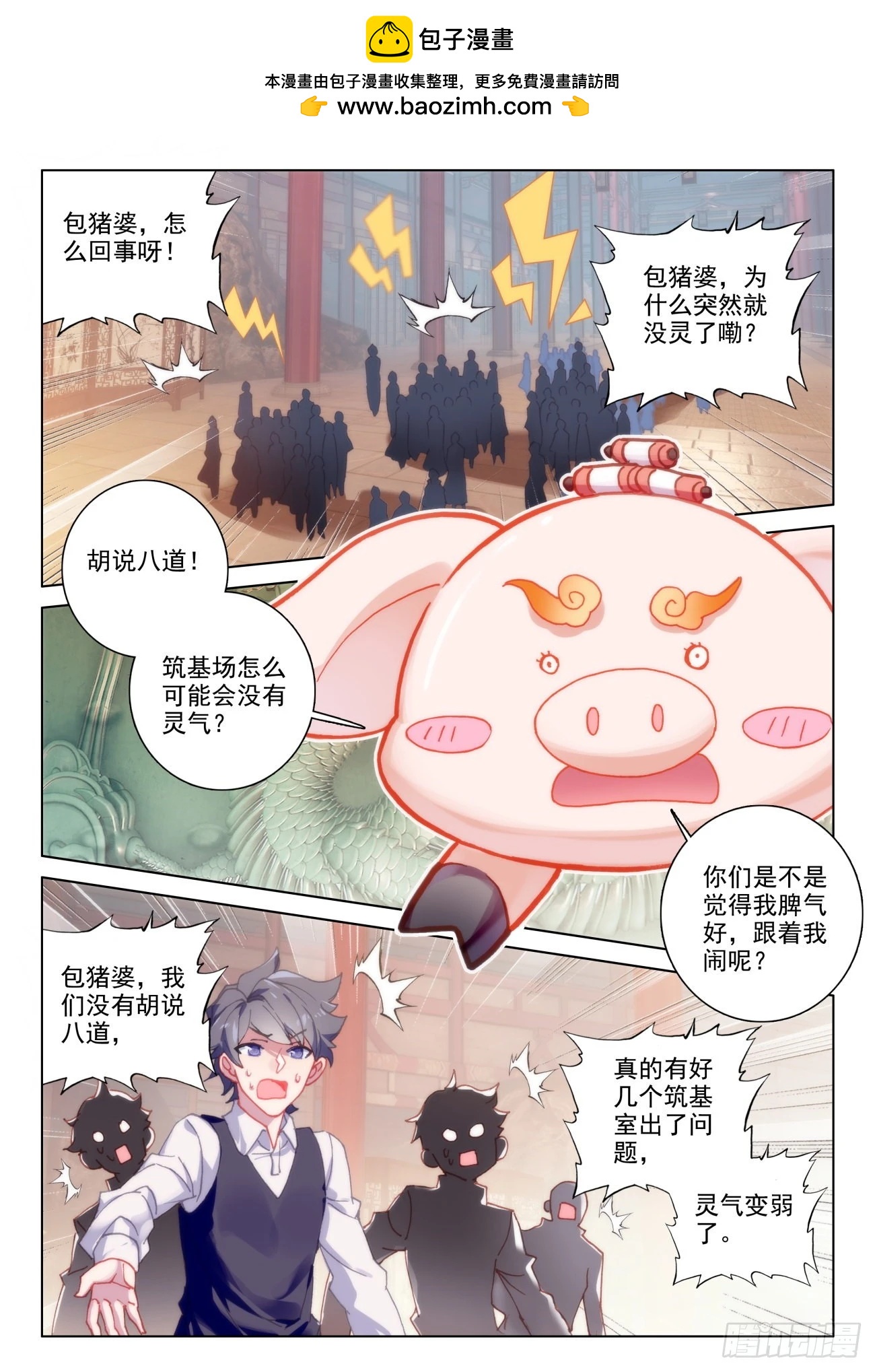 34 成功1