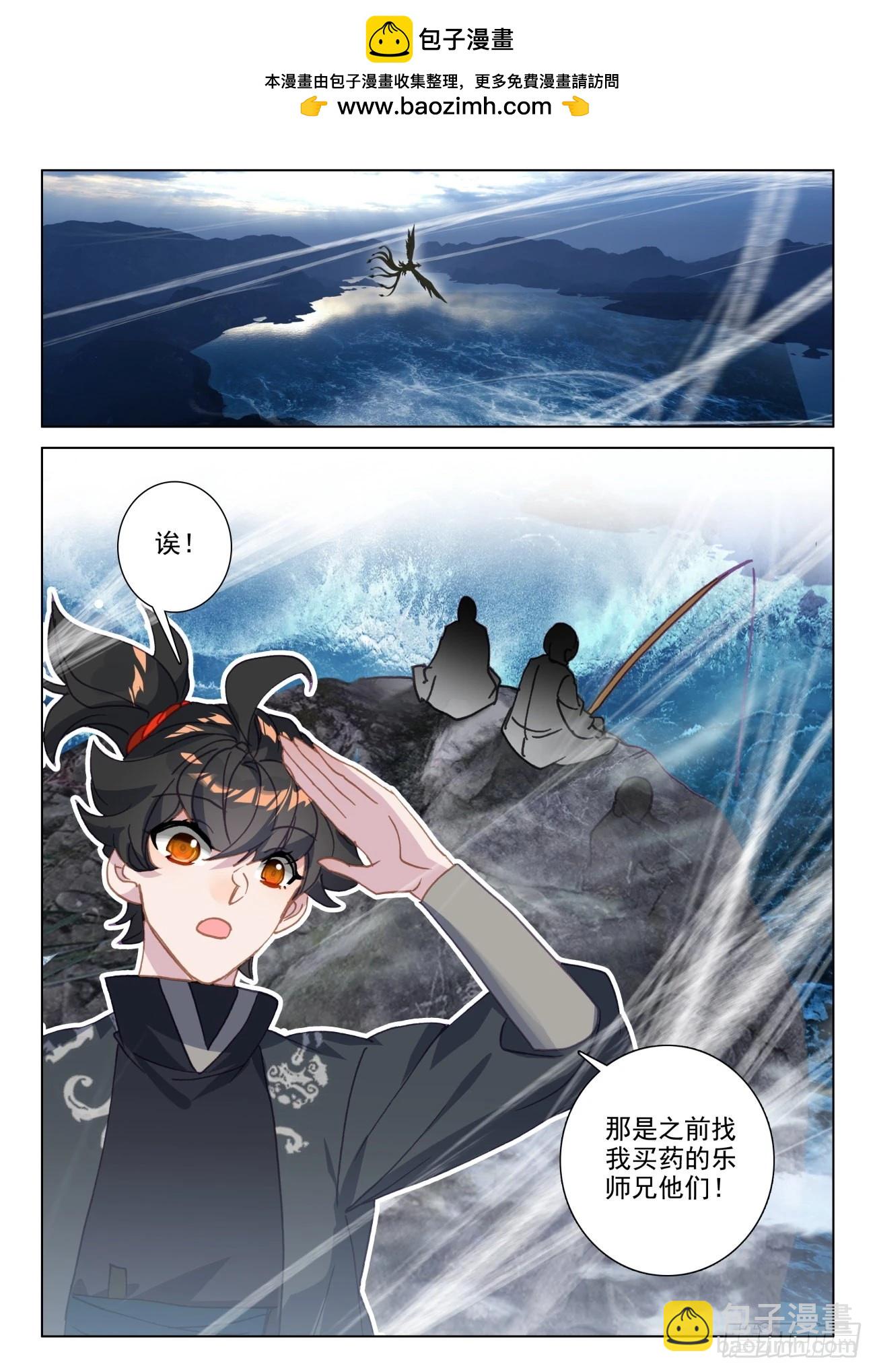 65 差价1