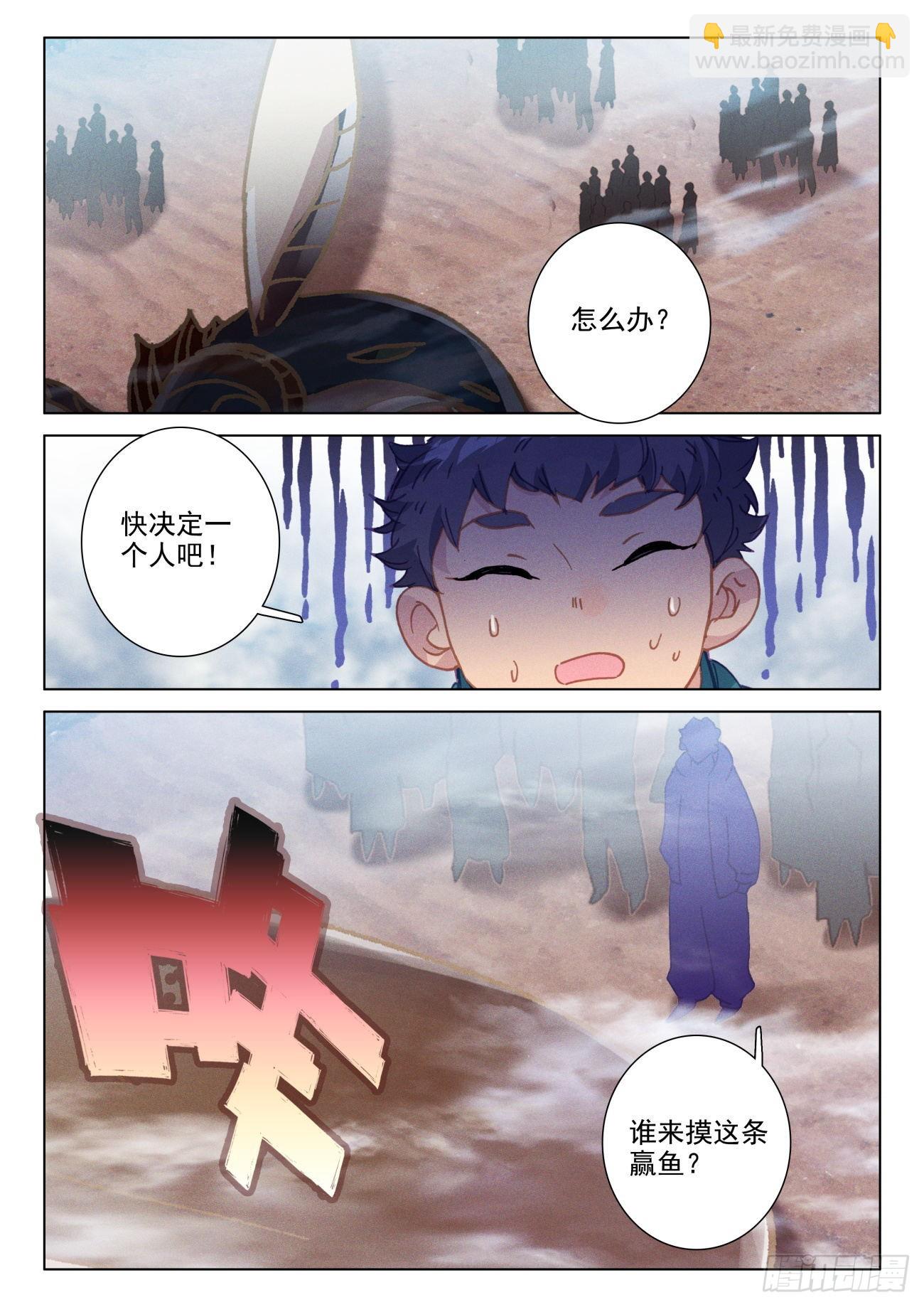 65 差价12