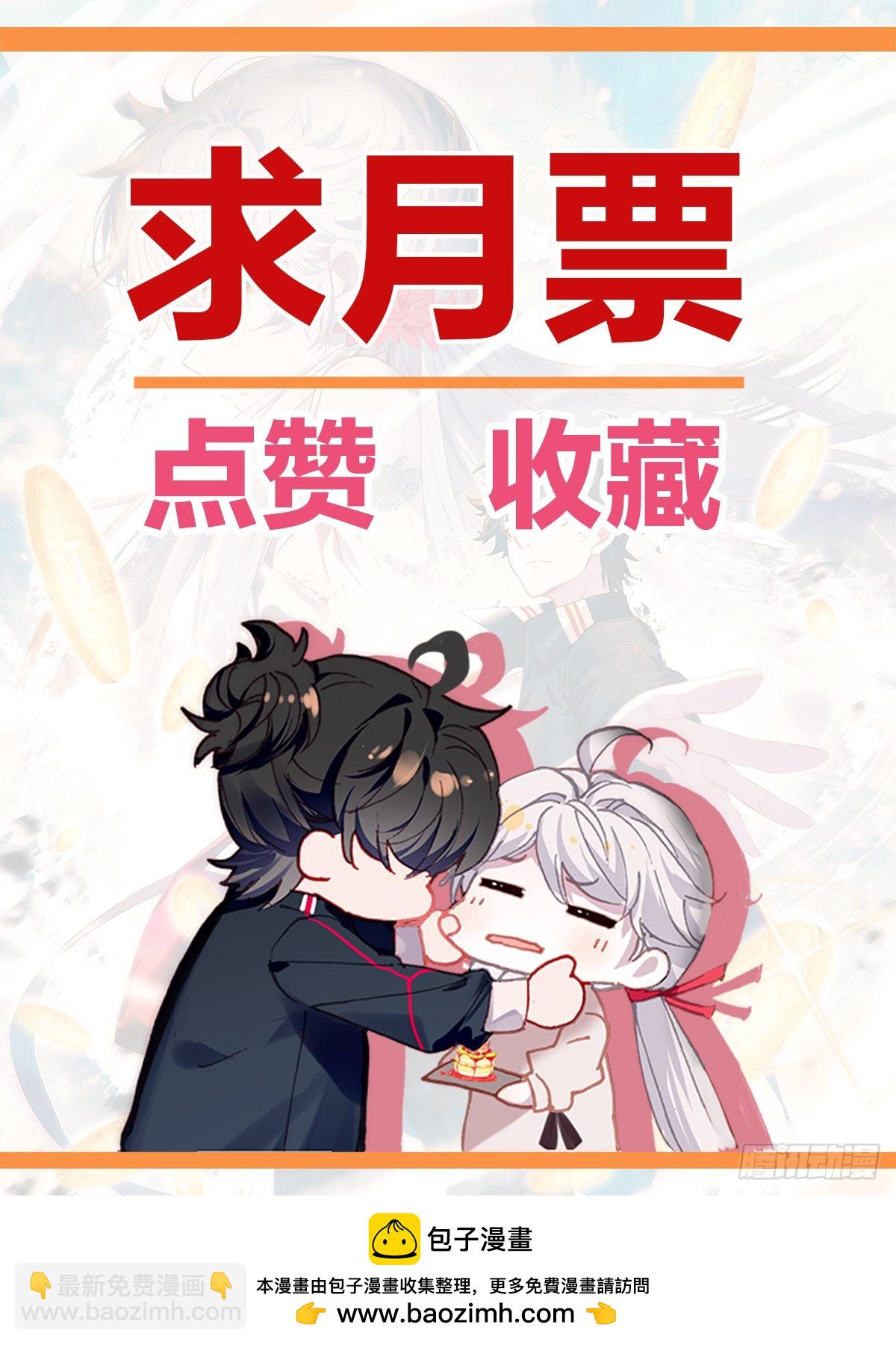 65 差价16