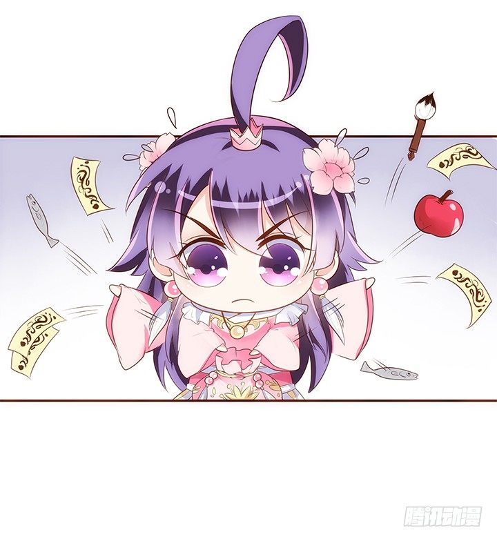 9话 桥布丝是西域卖苹果的18