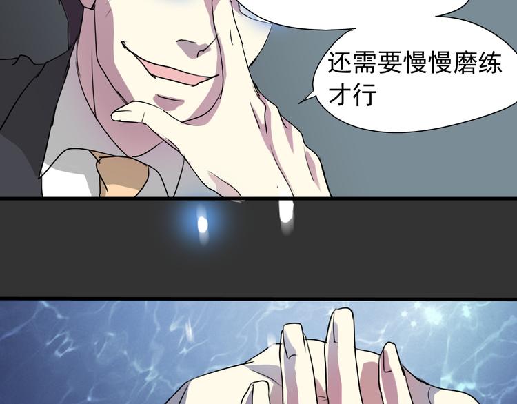 第6话  练舞16