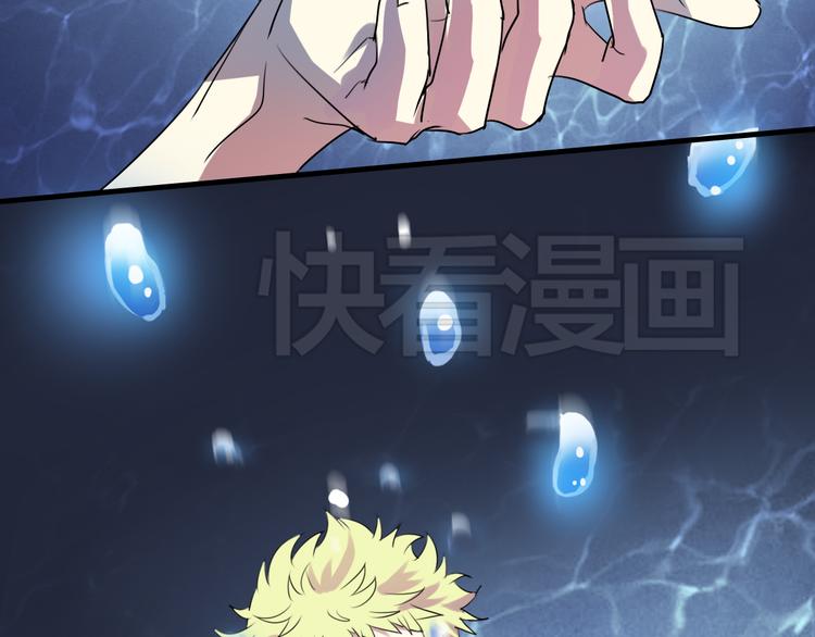 第6话  练舞17