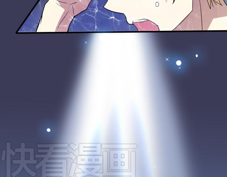 第6话  练舞21