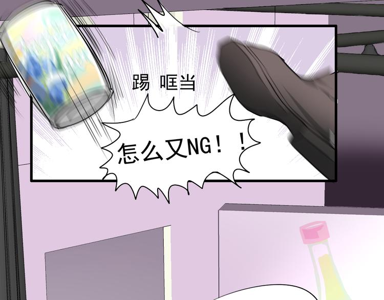 第6话  练舞26