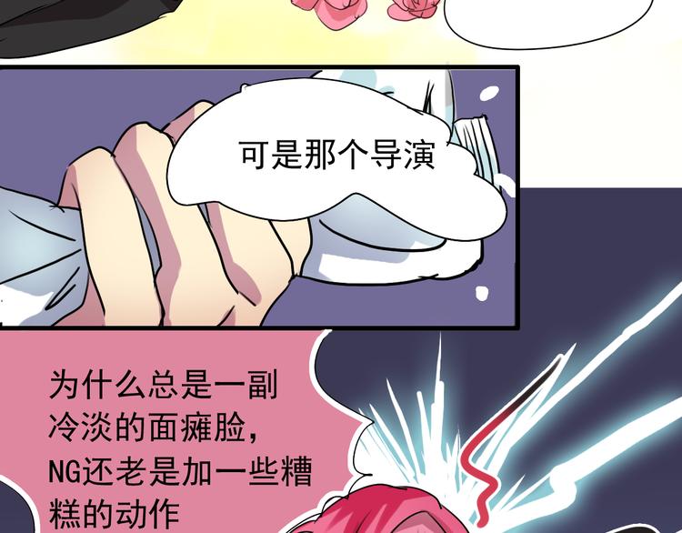 第6话  练舞31