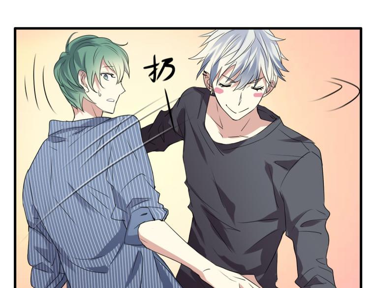 第18话 突如其来的抱抱？！23