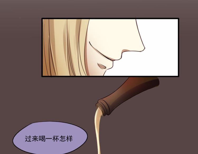 第18话 突如其来的抱抱？！42