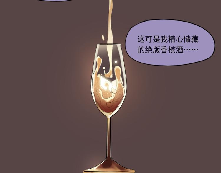 第18话 突如其来的抱抱？！43