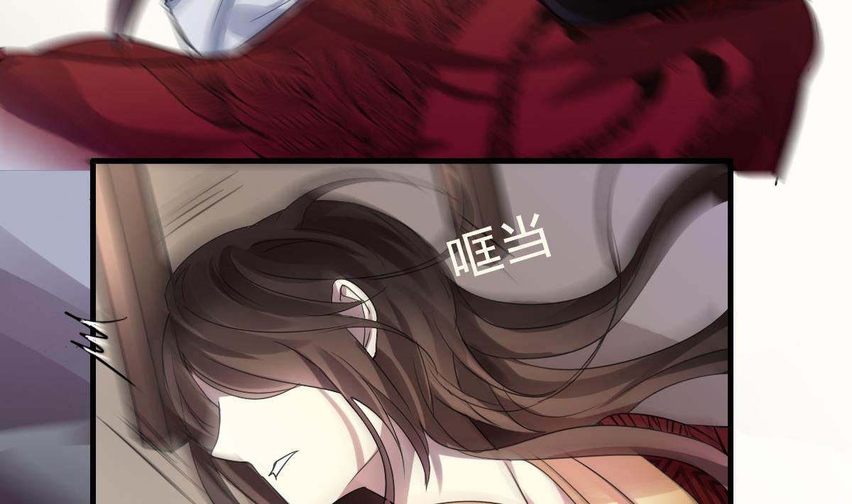 第46话 天下凡人皆势利19