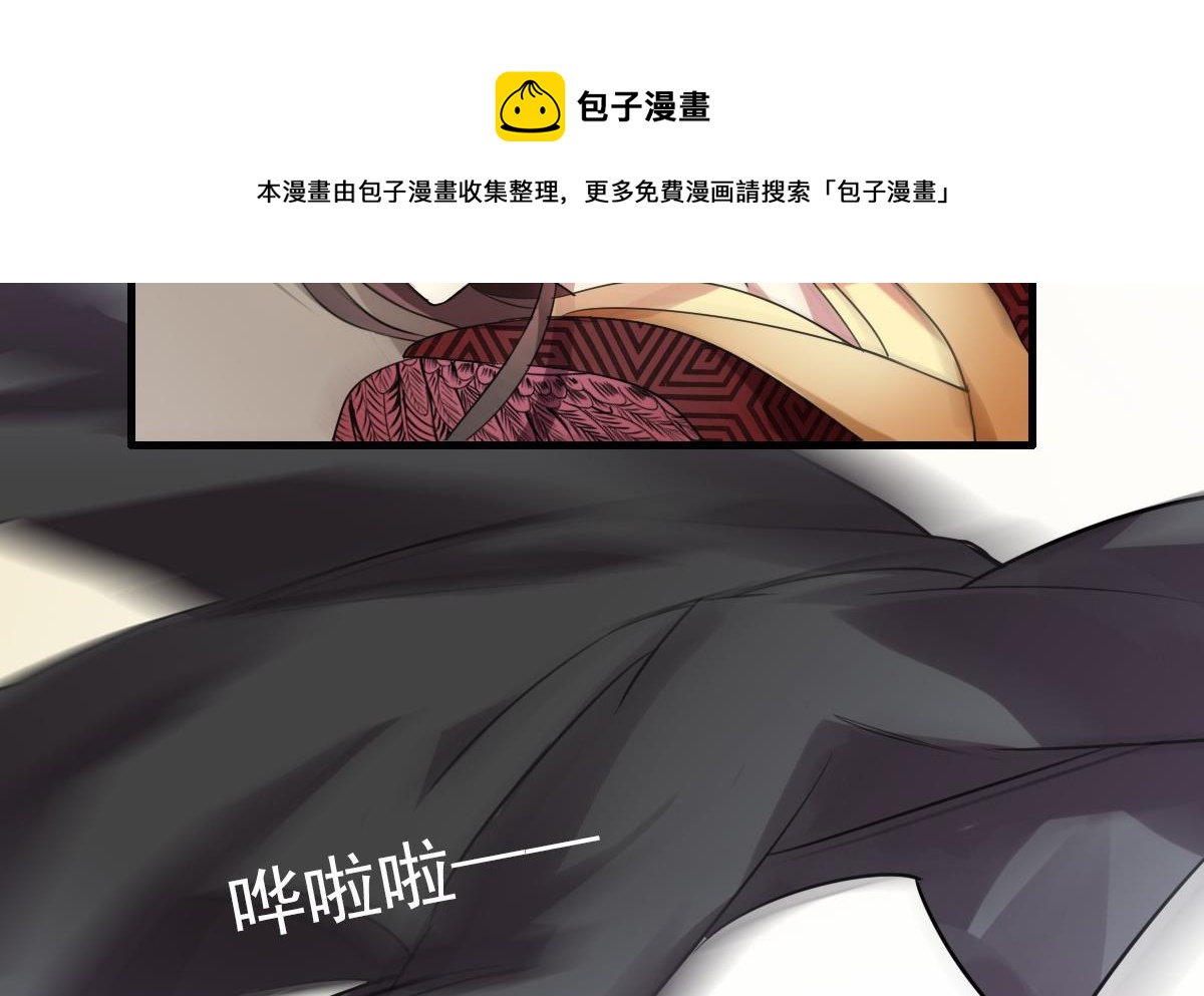 第46话 天下凡人皆势利20