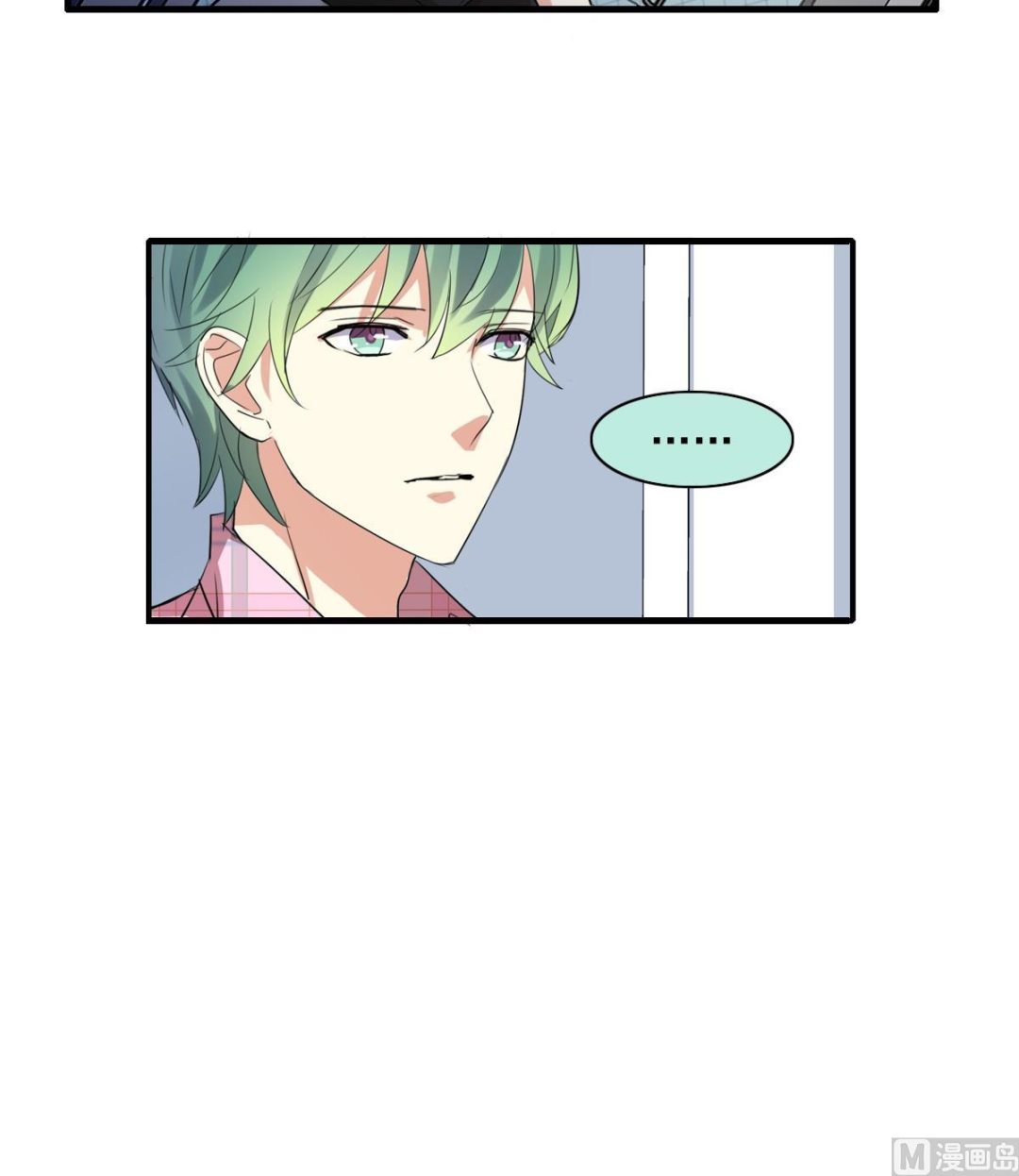 第46话 天下凡人皆势利9