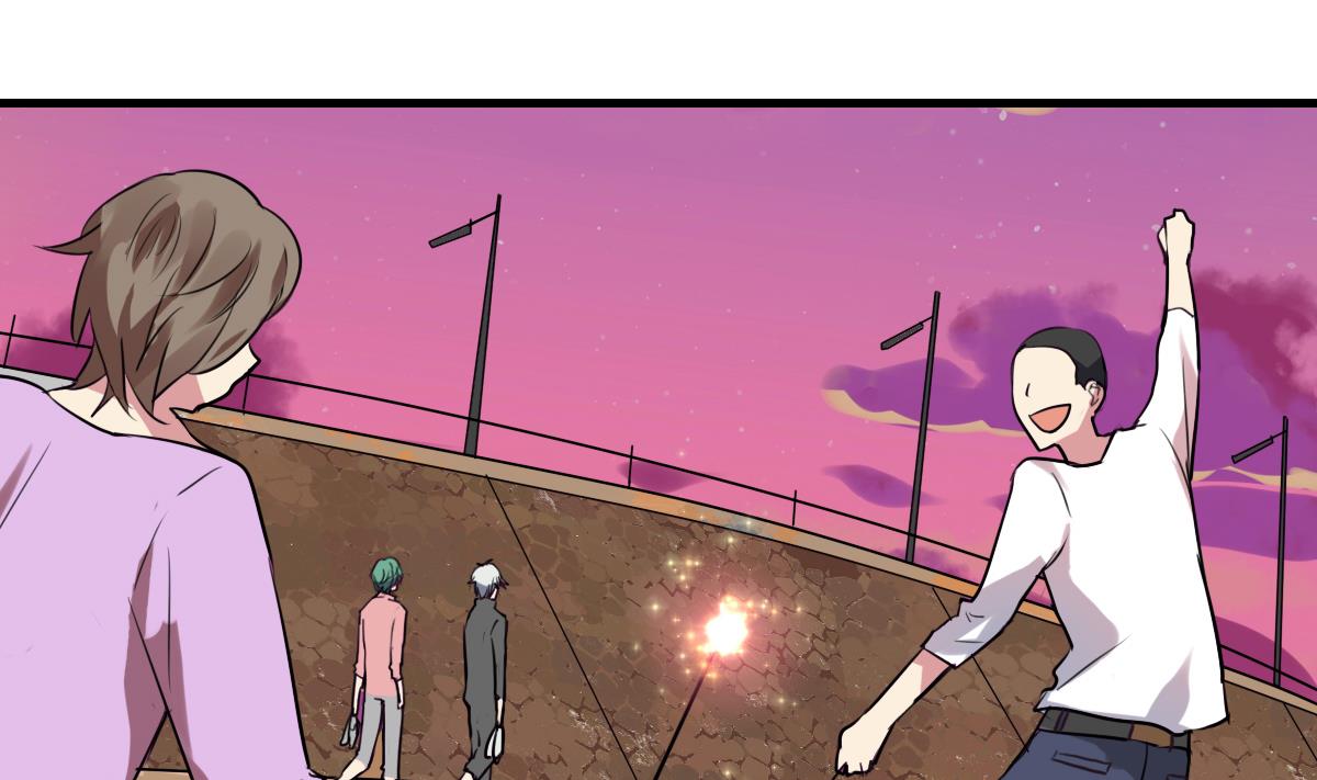 第51话 专属许愿池！1