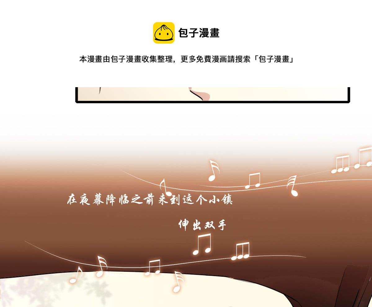 第53话 你的歌16