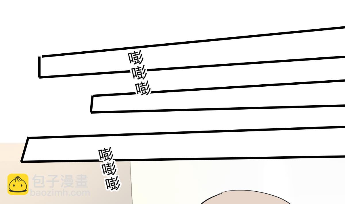 第67话 陪你回家13