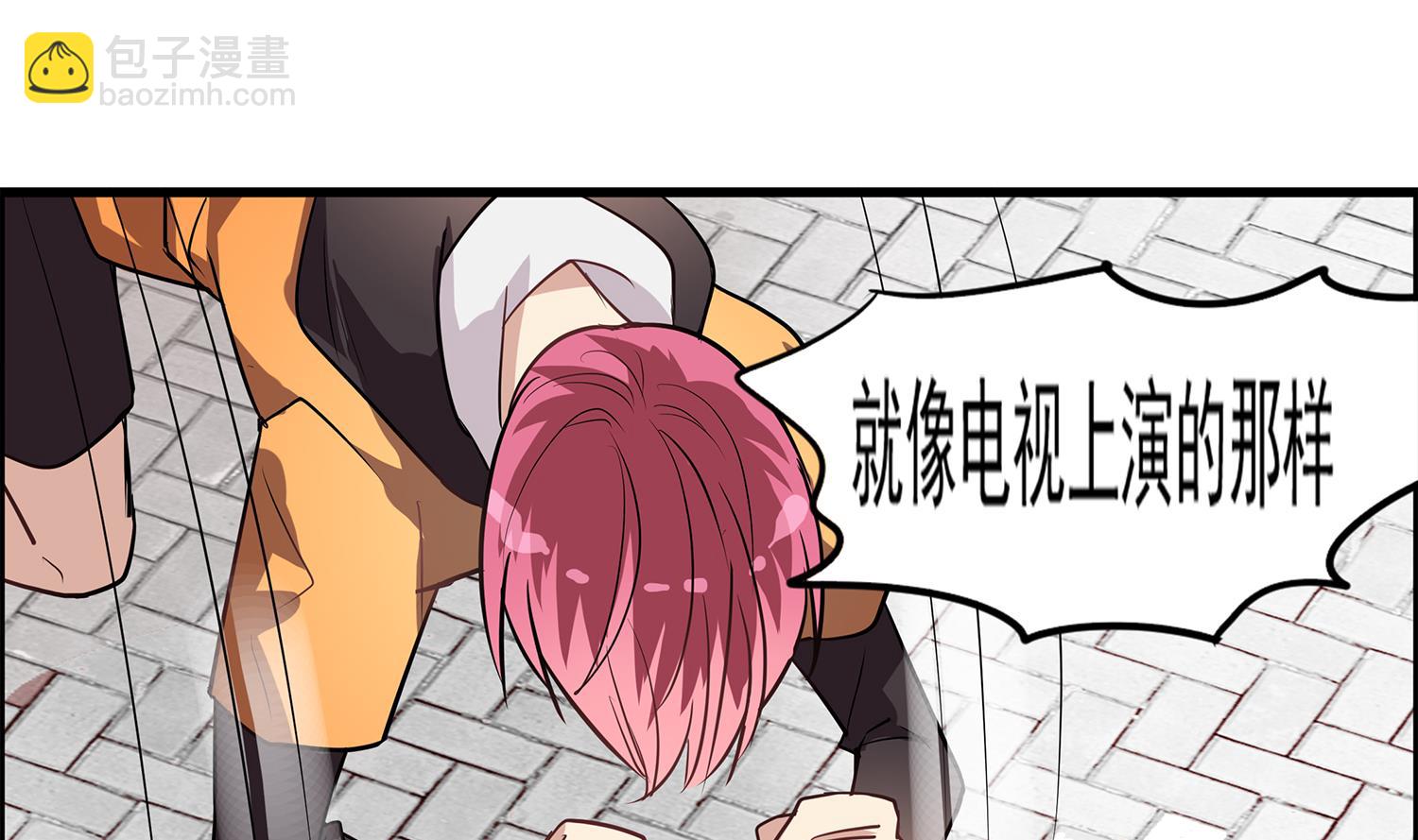 第97话 上车了！小戏精！1