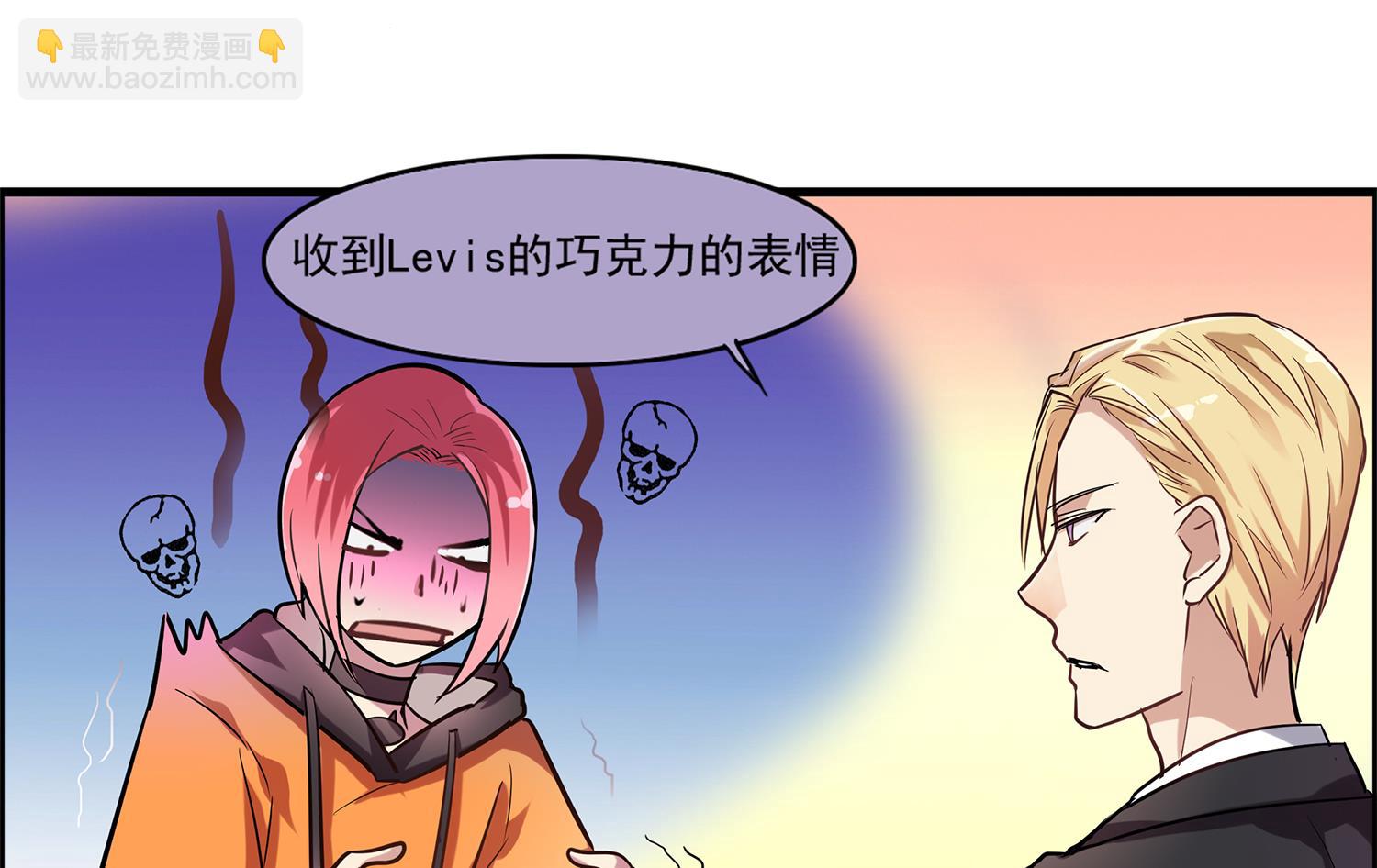 第97话 上车了！小戏精！10