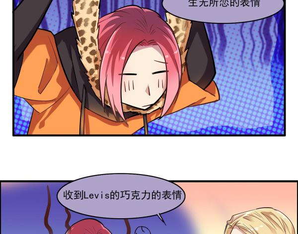 第97话 上车了！小戏精！25