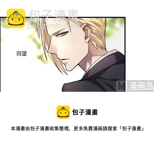 第97话 上车了！小戏精！36