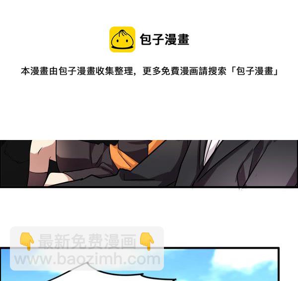 第97话 上车了！小戏精！44