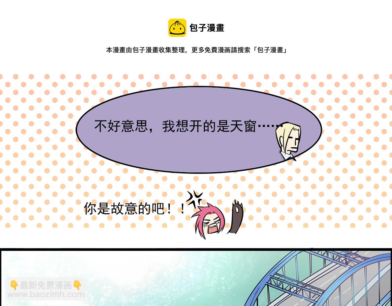 第98话 留恋与梦想16