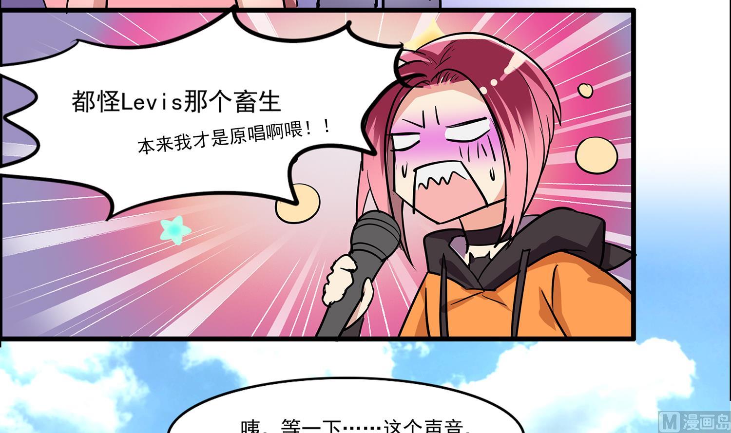 第98话 留恋与梦想27