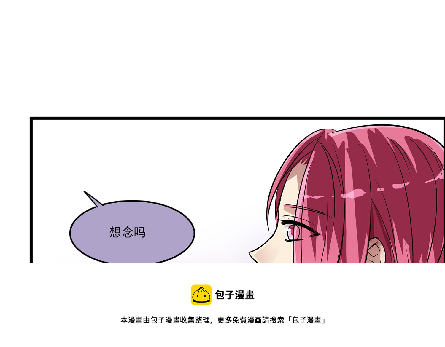 第98话 留恋与梦想4