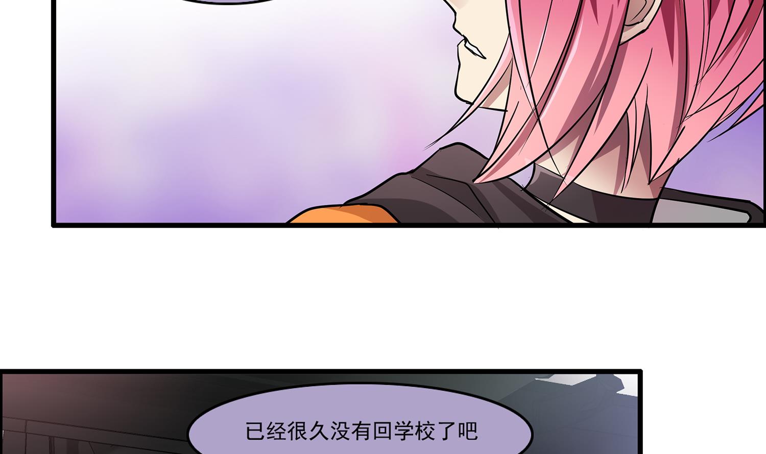 第98话 留恋与梦想5