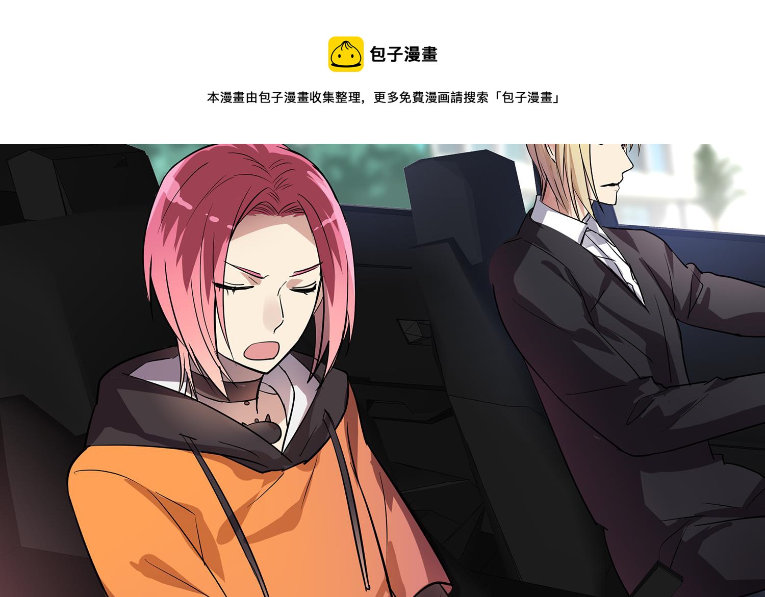 第98话 留恋与梦想8