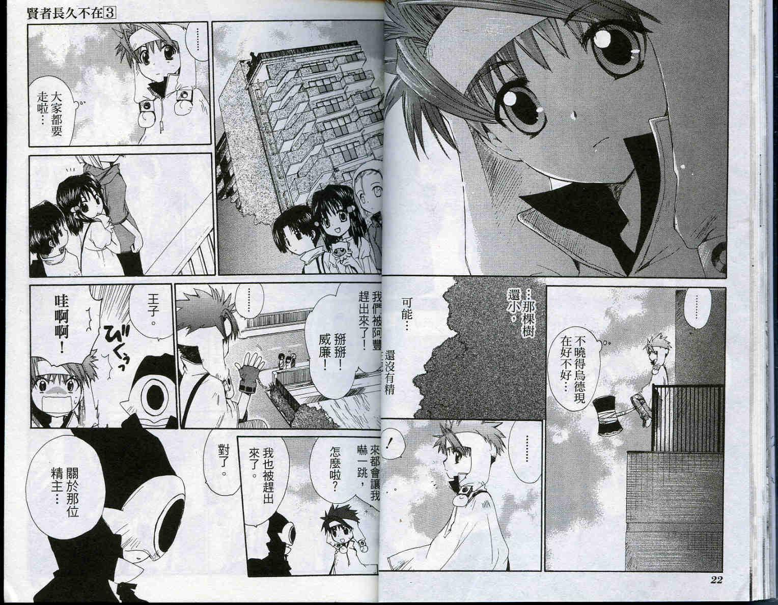 vol_0312
