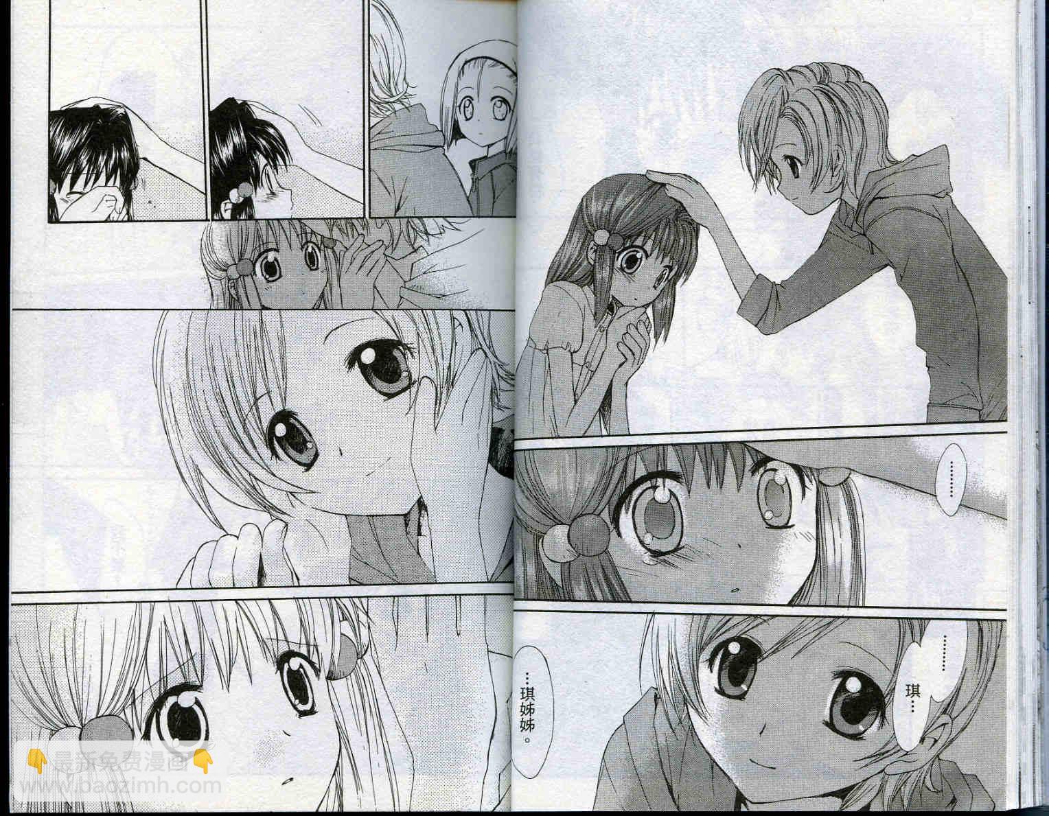 vol_0317