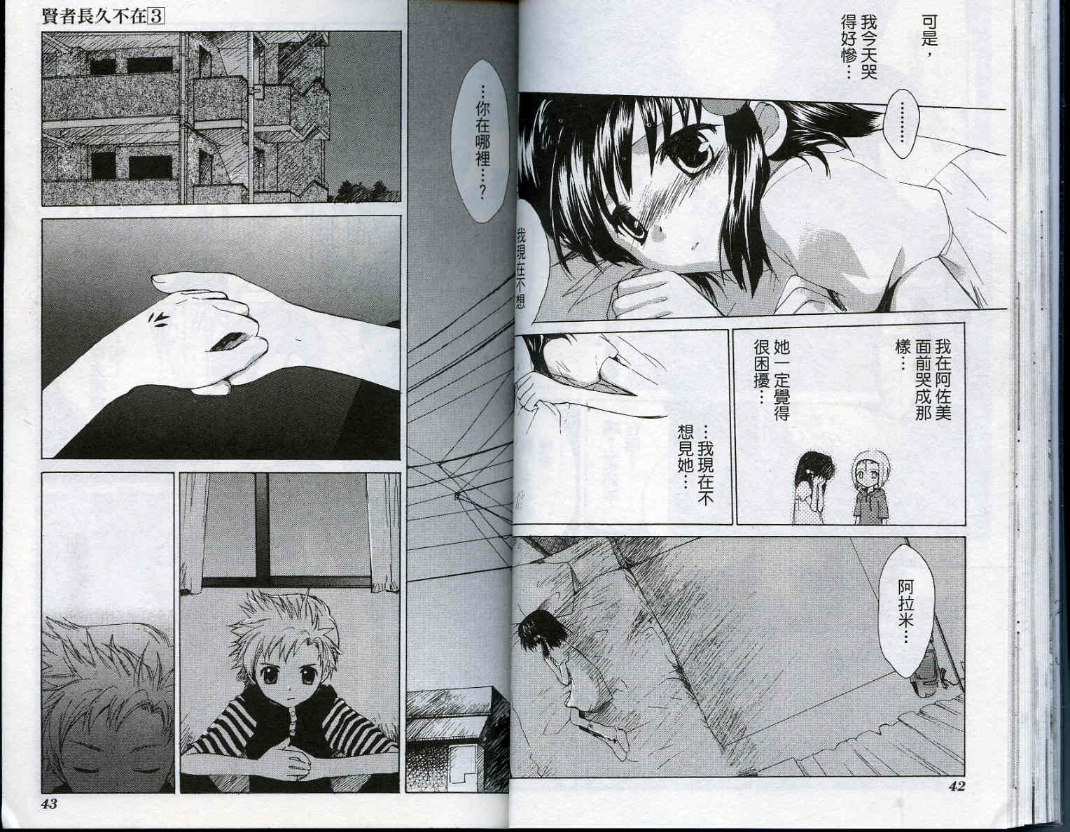 vol_0322