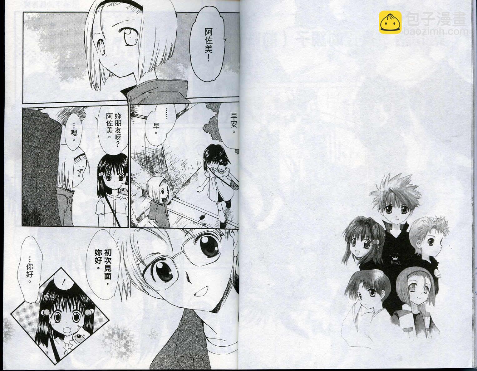 vol_034