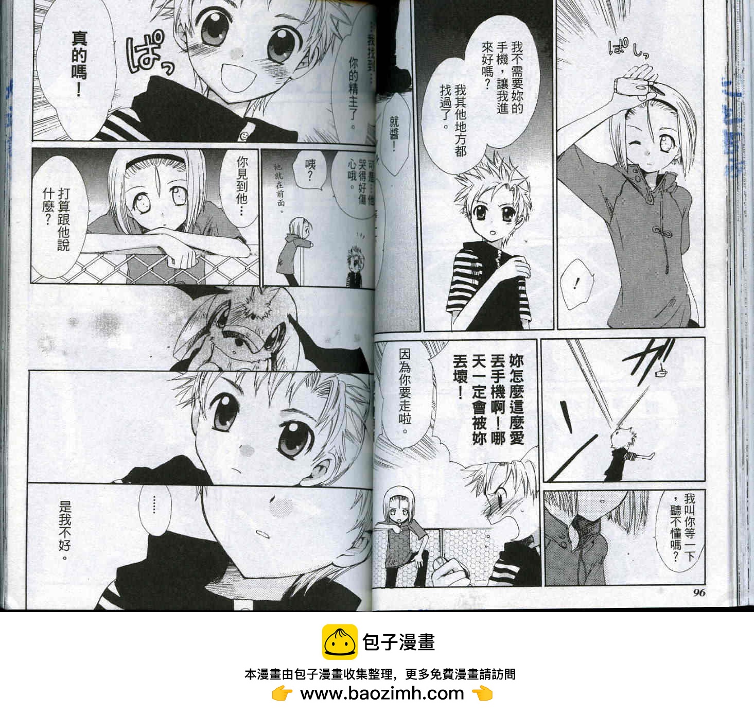 vol_0353