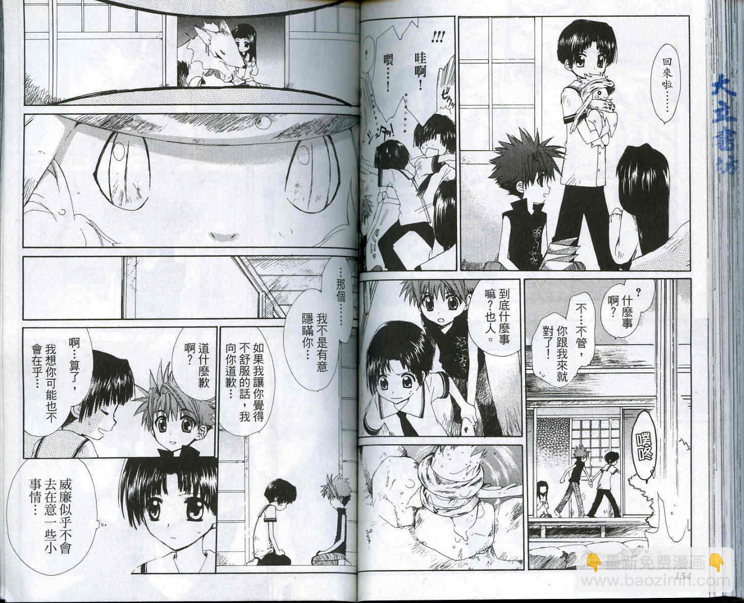 vol_0382