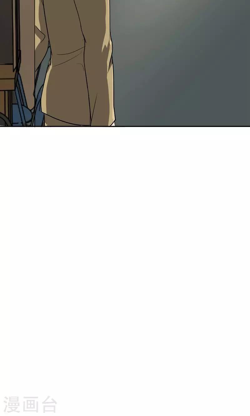 第54话 全封闭式训练18