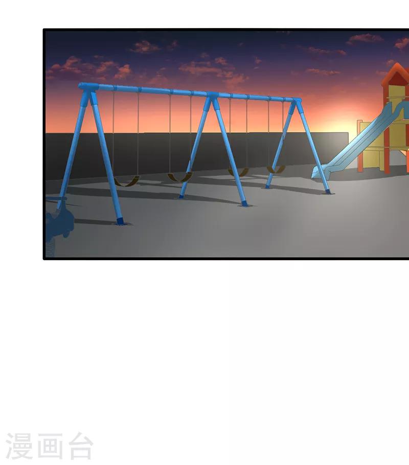 第105话 安排上了5