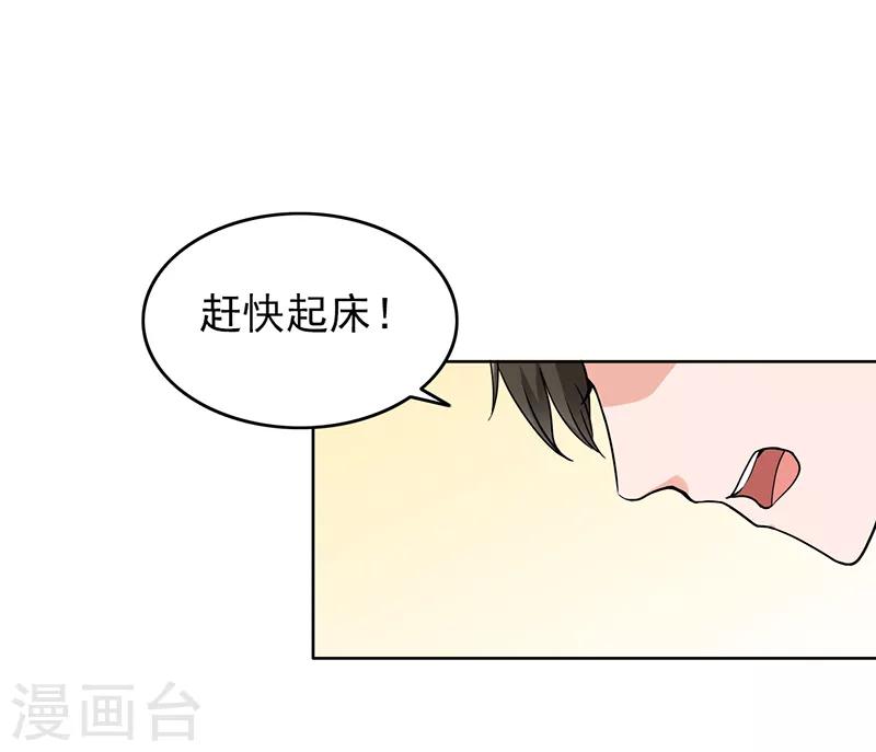 最终话 最后的答案0