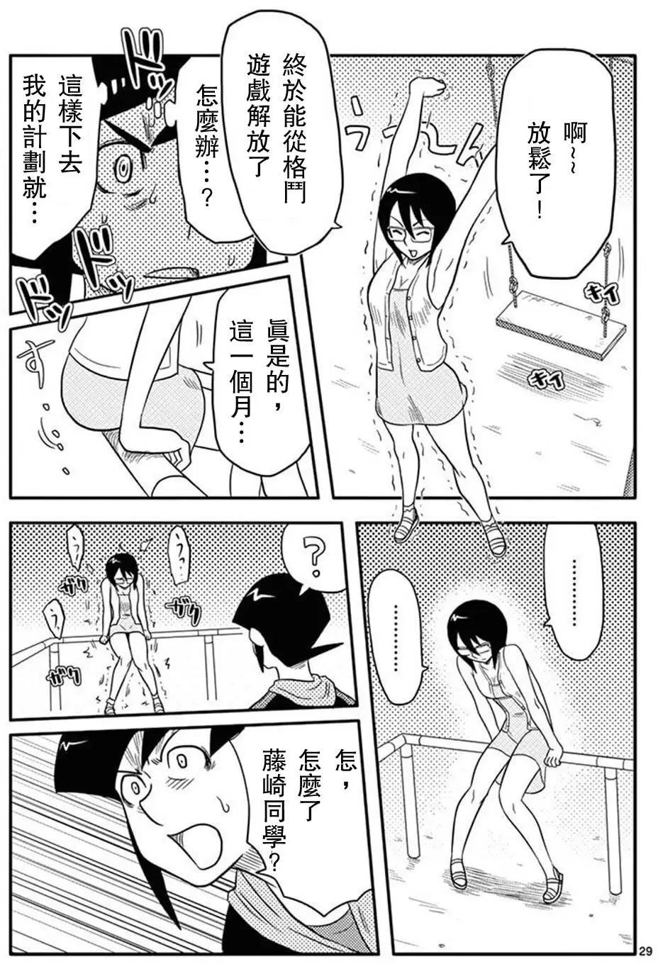 第05回27