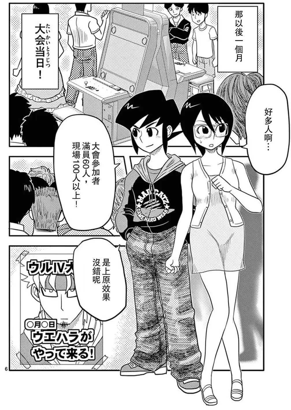 第05回4