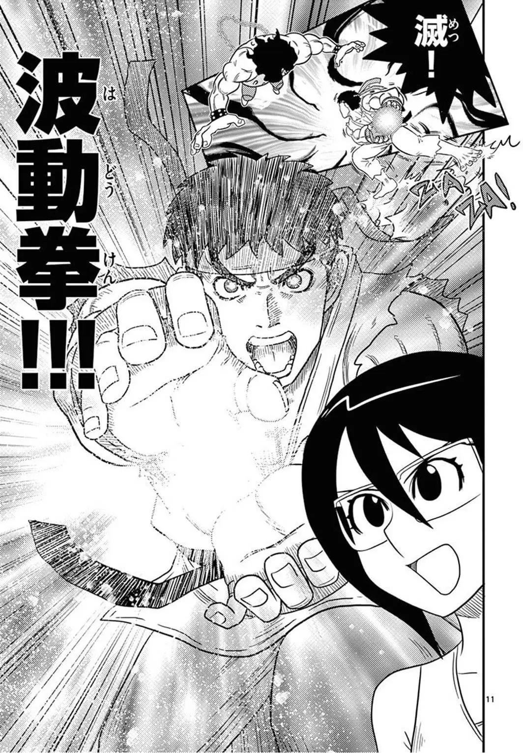 第05回9