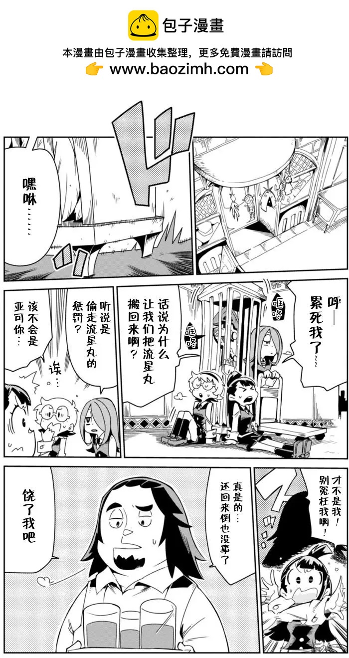 第04回1