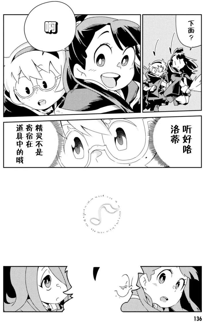 第04回25